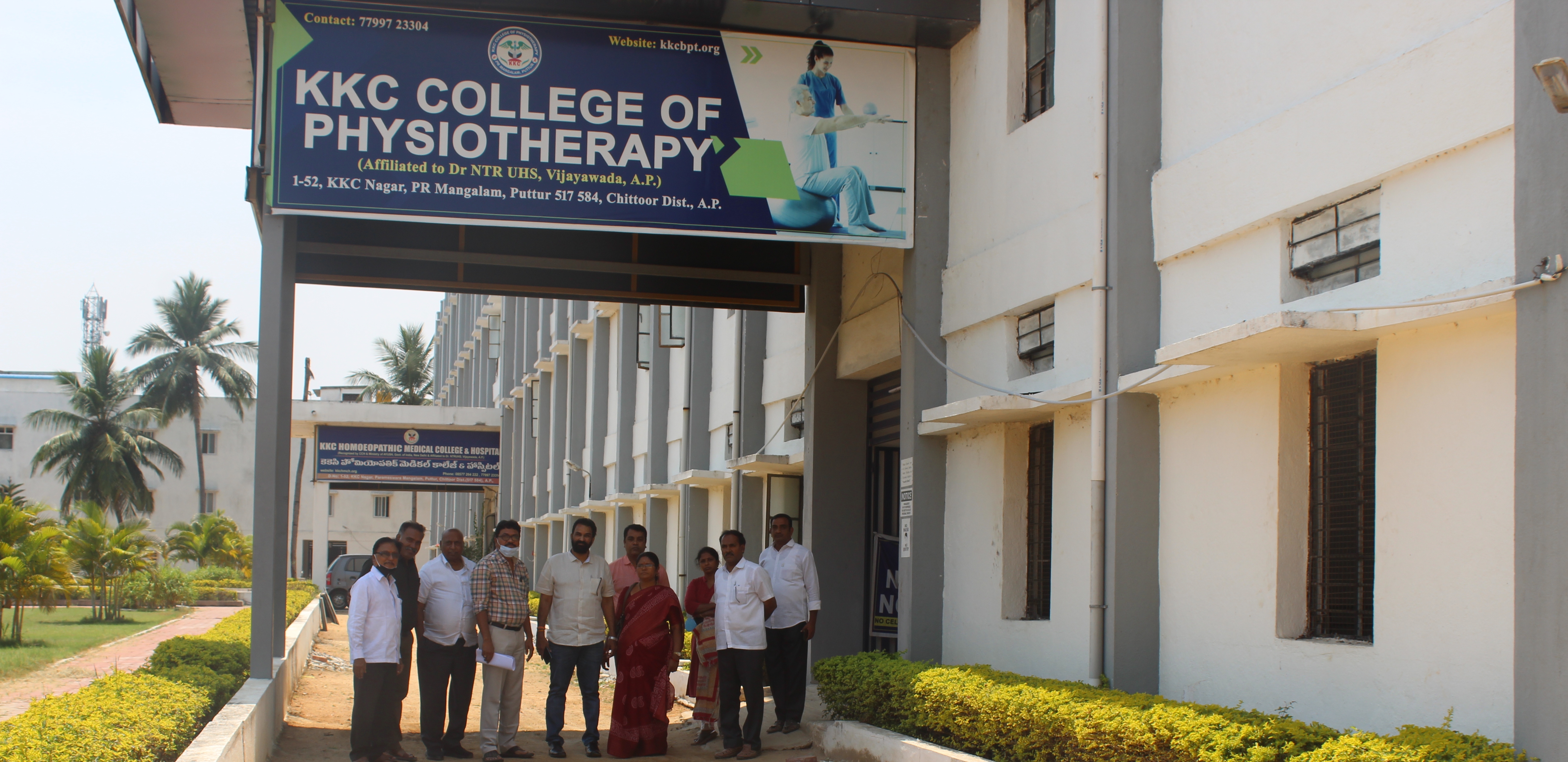 KKC COLLEGE OF PHYSIOTHERAPY – (Affillated to Dr.NTRUHS,Vijayawada,Andhra  pradesh)